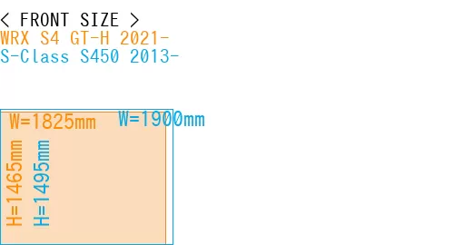 #WRX S4 GT-H 2021- + S-Class S450 2013-